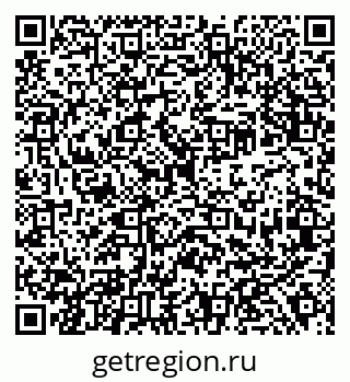 79638306010