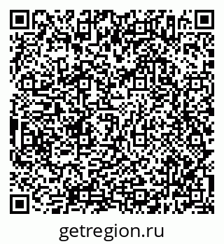 79638306025
