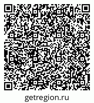 79638306033