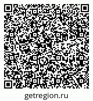 79638306130