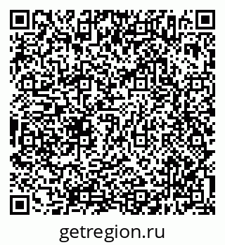 79638306133