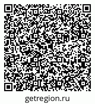 79638306140