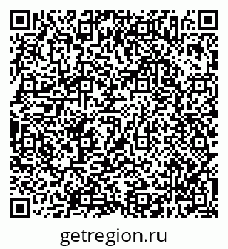 79638306172