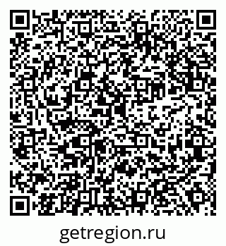 79638306173