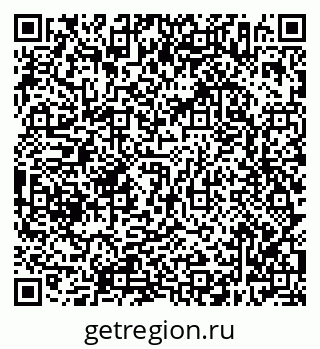 79638306242