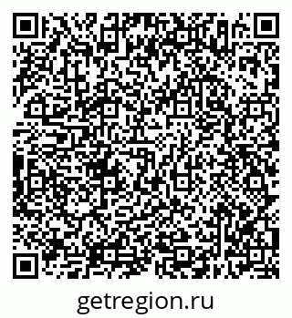 79638306247