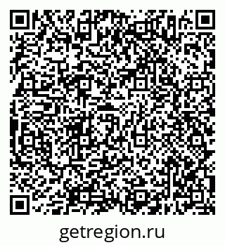 79638306255