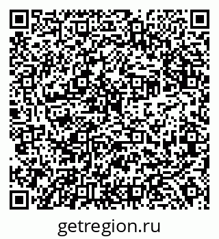 79638306259