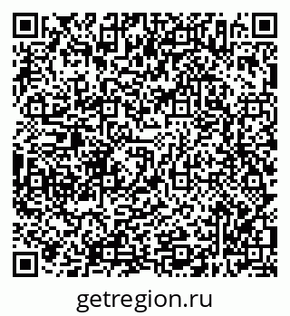 79638306301