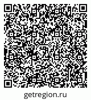 79638306330