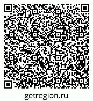 79638306370