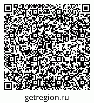 79638306445