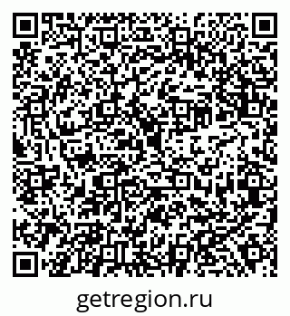79638306490