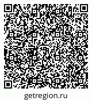 79638306525