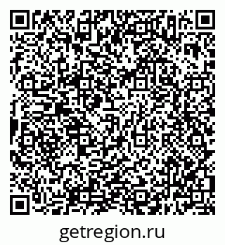 79638307003