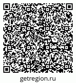 79638307013