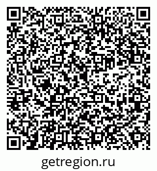 79638307067