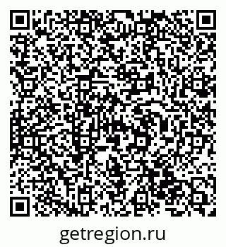 79638307144