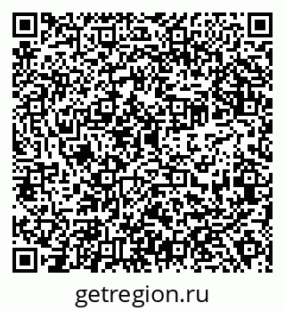 79638307145