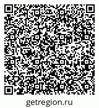 79638307250
