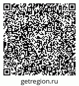 79638307265