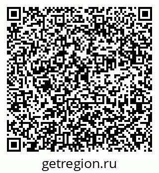 79638307400
