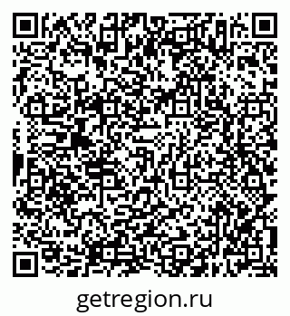 79638307410