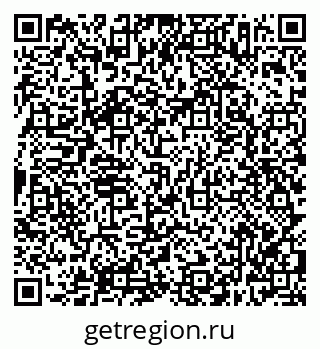 79638307480