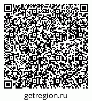 79638307488