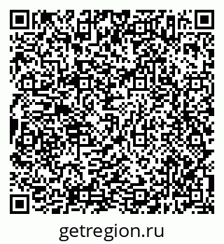 79638307512