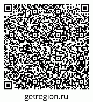 79638307532