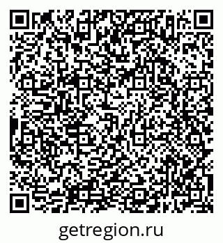 79638307568