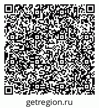 79638307570