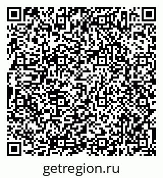 79638307574