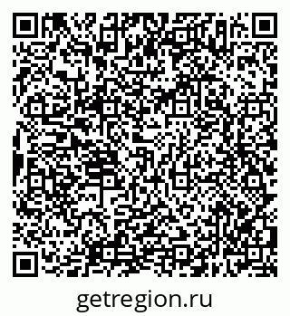 79638307588