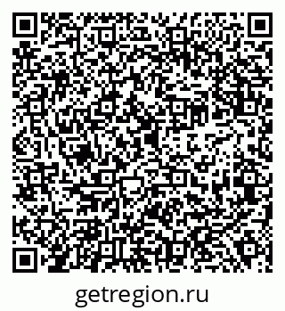 79638307617
