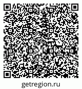 79638307654