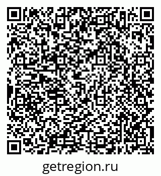 79638307777