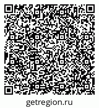 79638307974