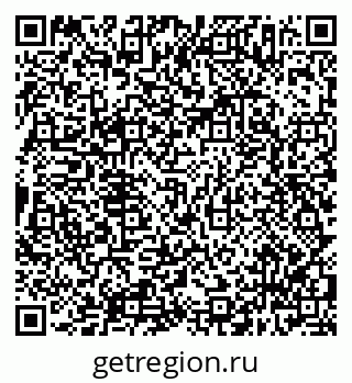 79638307984