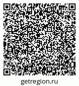 79638308001