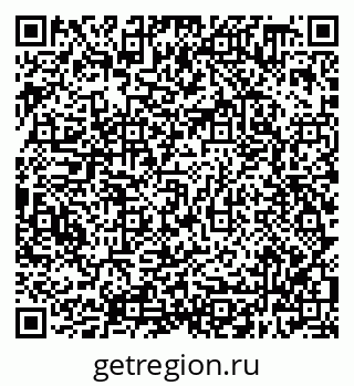 79638308002