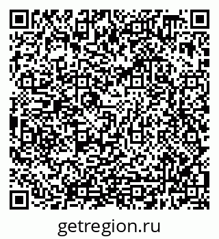 79638308003