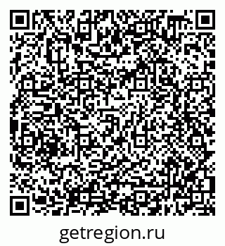 79638308004