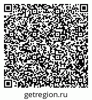 79638308032