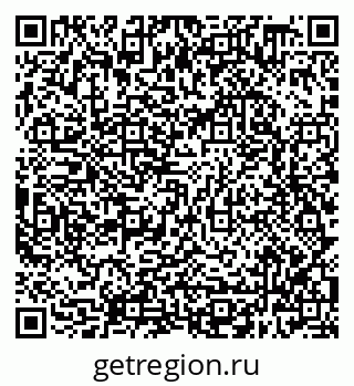 79638308049