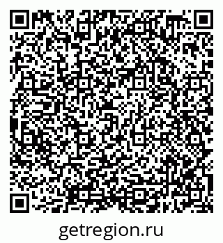 79638308061
