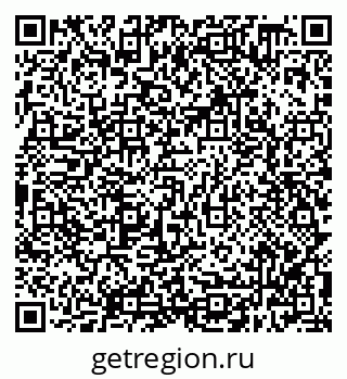 79638308097