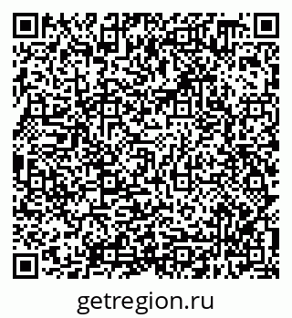 79638308110
