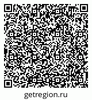 79638308132
